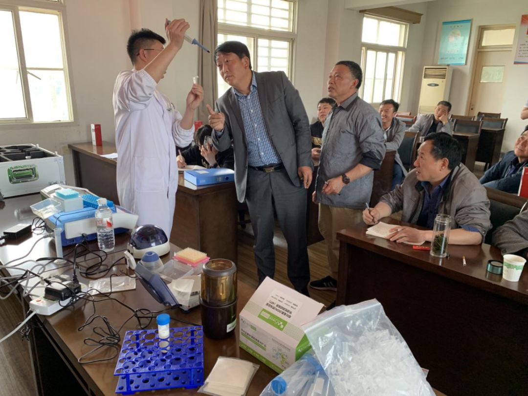 真菌毒素檢測儀培訓