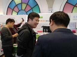 展會客戶咨詢 展會客戶咨詢