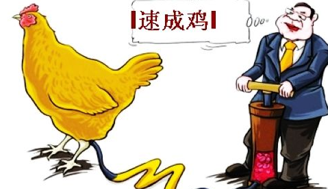 農藥殘留檢測儀