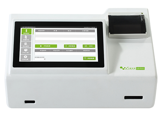FD-500臺式農藥殘留快速檢測儀 FD-500臺式農藥殘留快速檢測儀
