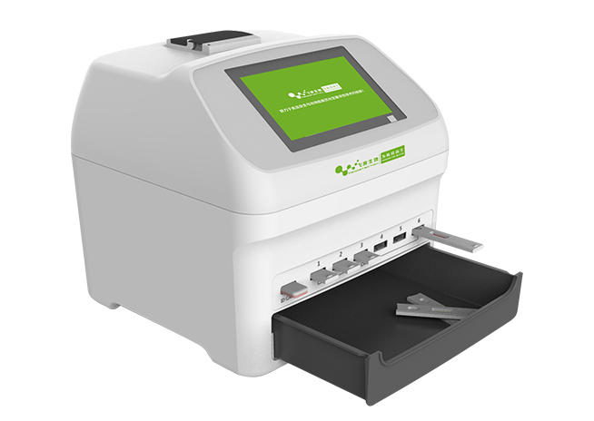 FD-900多通道型農(nóng)藥殘留快速檢測儀 FD-900多通道型農(nóng)藥殘留快速檢測儀