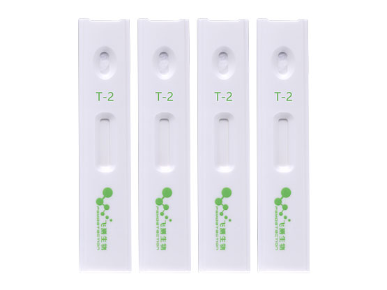 T-2毒素膠體金定量快速檢測卡