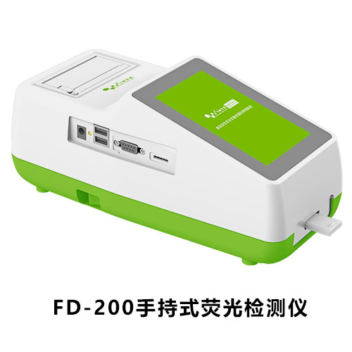 FD-200熒光定量檢測儀 FD-200熒光定量檢測儀