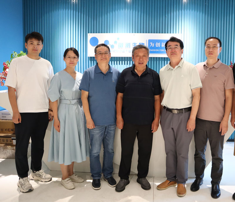 中國糧油學(xué)會專家組蒞臨南京微測調(diào)研指導(dǎo) 中國糧油學(xué)會專家組蒞臨南京微測調(diào)研指導(dǎo)